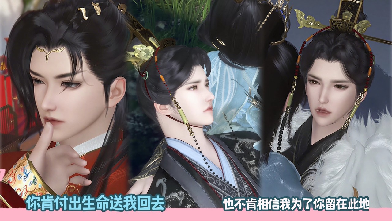 【BL Movie】你肯付出生命送我回去,也不肯相信我为了你愿意留在此地!超好看的甜宠剧！一口气看完，臻选全集！#donghua #dodo #双男主 #吻戏 #甜宠 #drama #甜心奶糖