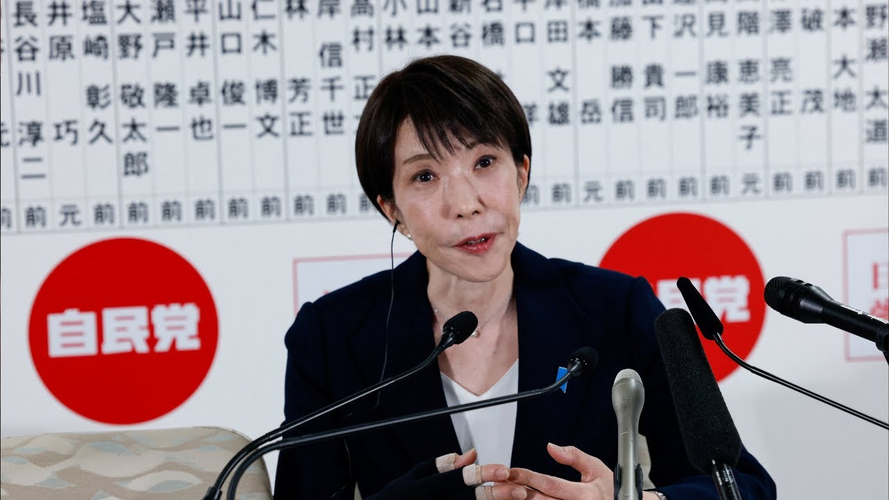 Japan's 'Iron Lady' Takaichi forges stunning election win