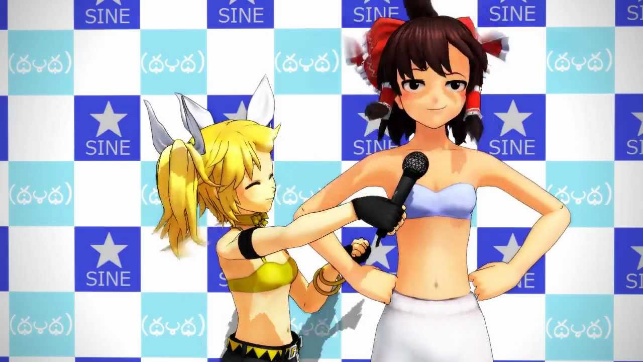 【修正版】みんなのリズム天国 霊夢のレスラー会見 パーフェクト【MMD】