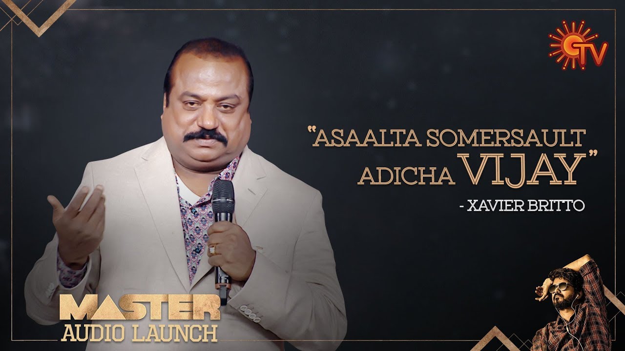 Xavier Britto's speech | MASTER Audio Launch | Sun TV