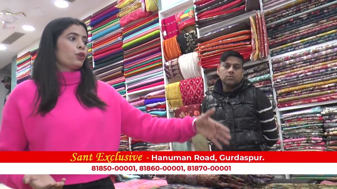 SANT EXCLUSIVE GURDASPUR #punjab #viralyoutubevedio #tranding #fashion #viralvedio #santexclusive