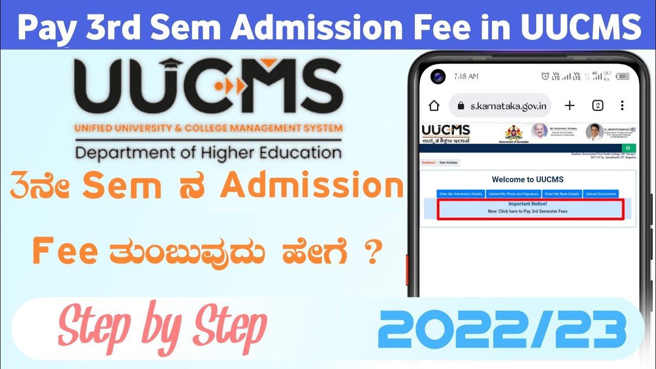 How to pay 3rd sem admission fee in uucms in kannada|How to pay 2nd year BA admission fee in uucms|