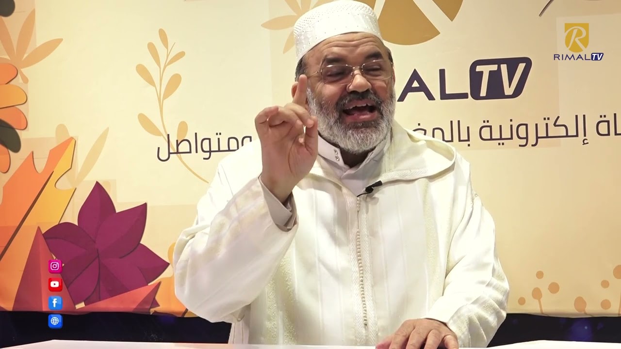 أسئلة حول ليلة القدر والعشر الأواخر من رمضان