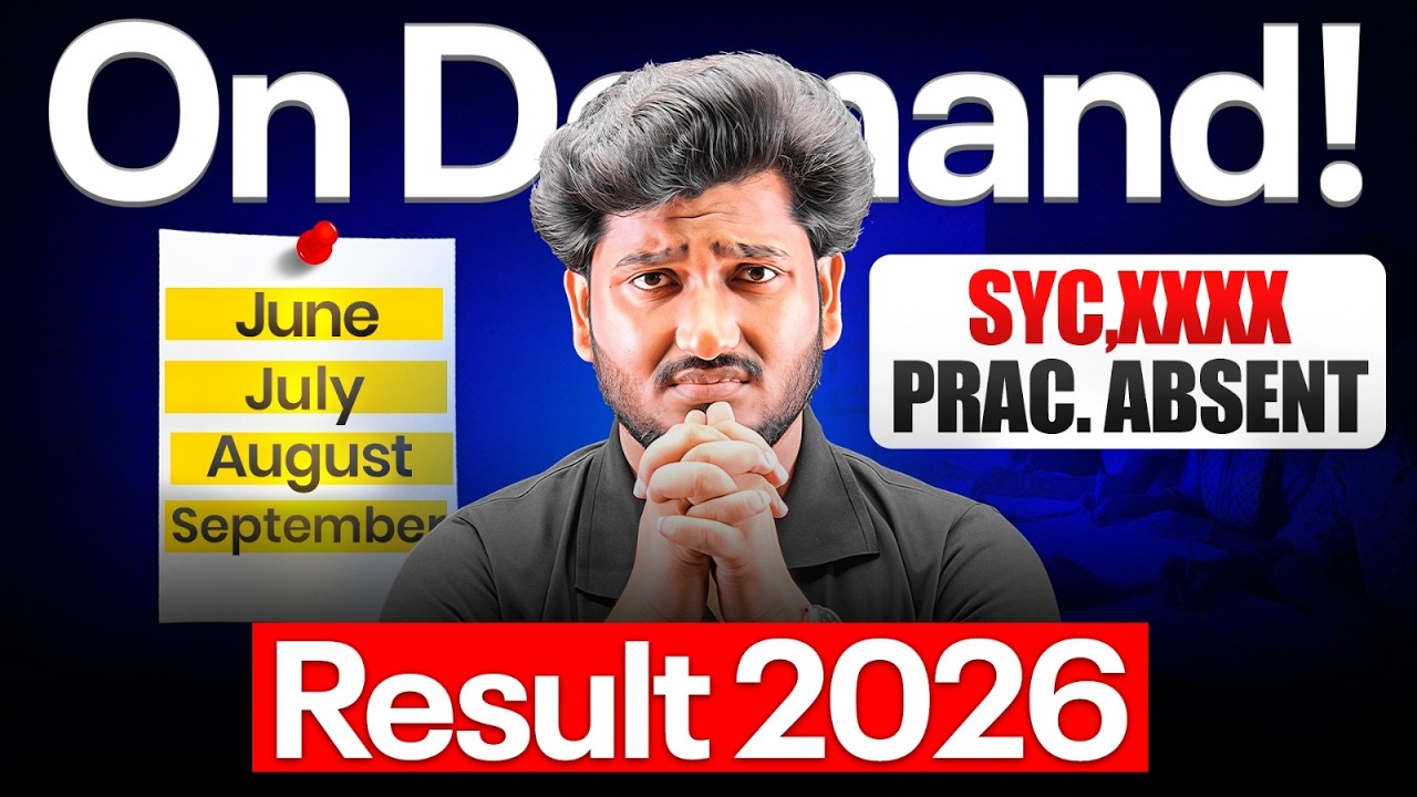 NIOS On Demand Result 2026 Declared 😱 SYC, XXXX, Practical Absent & Exam Fee Last Date