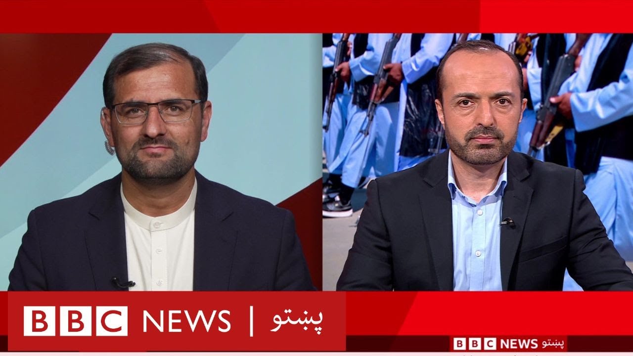 د طالبانو مشر وينا، وايي افغانستان کې يې د "اسلامي شريعت" پلي کول د ژوند مسئوليت دی - بي بي سي