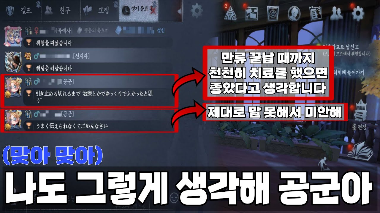 뚠뚠한 까마귀의 운영(35)🐦‍⬛
