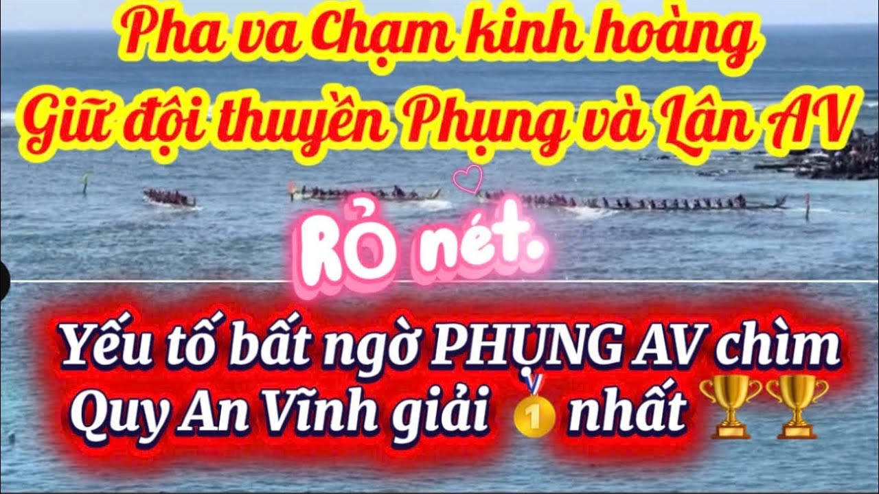  Top 1 🏆đua thuyền Lý Sơn-Bơi Khánh Thành Đình Làng An Vĩnh-Kết bất ngờ cho đội thuyền QUY🏆🥇