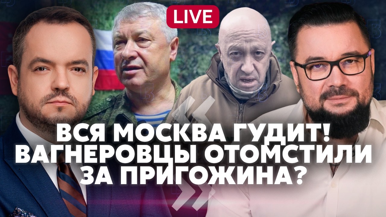 👊МУРЗАГУЛОВ: Бойня в ЦЕНТРЕ МОСКВЫ! Кремль пытается СОРВАТЬ ПЕРЕГОВОРЫ. США готовят ЖЕСТКИЙ ОТВЕТ