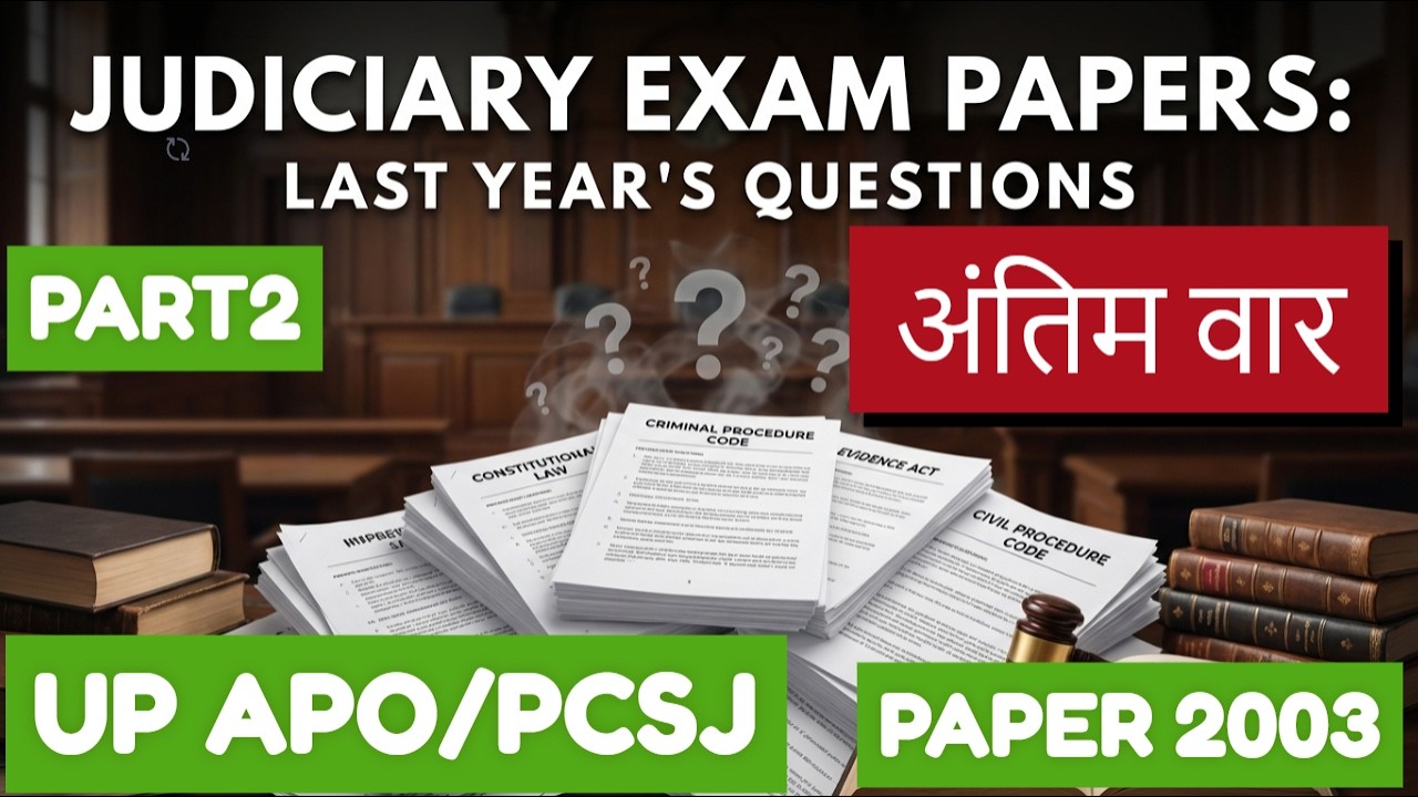 Previous Year Question Paper Solved | Judiciary & UP APO Exam Strategy | Most Important PYQs 2
