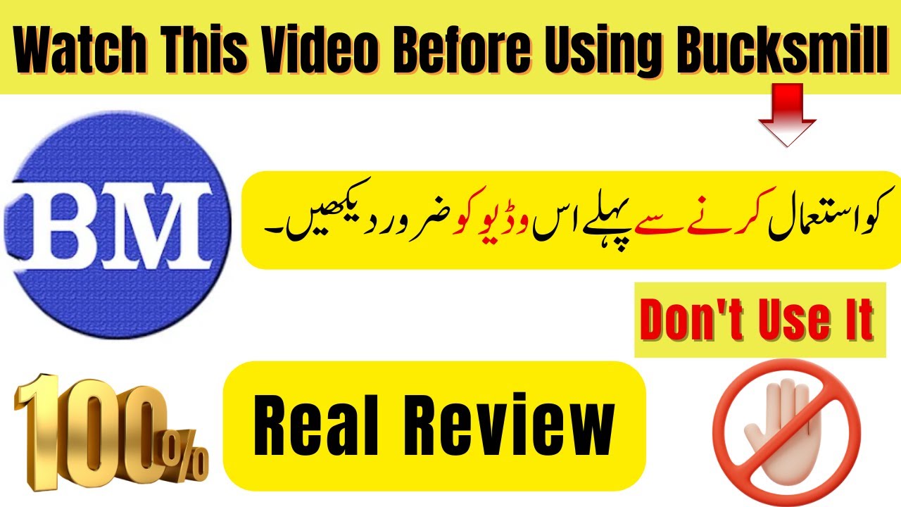 Bucksmil review | Don't use bucksmil app to recieve your payments - 100% real review of bucksmil