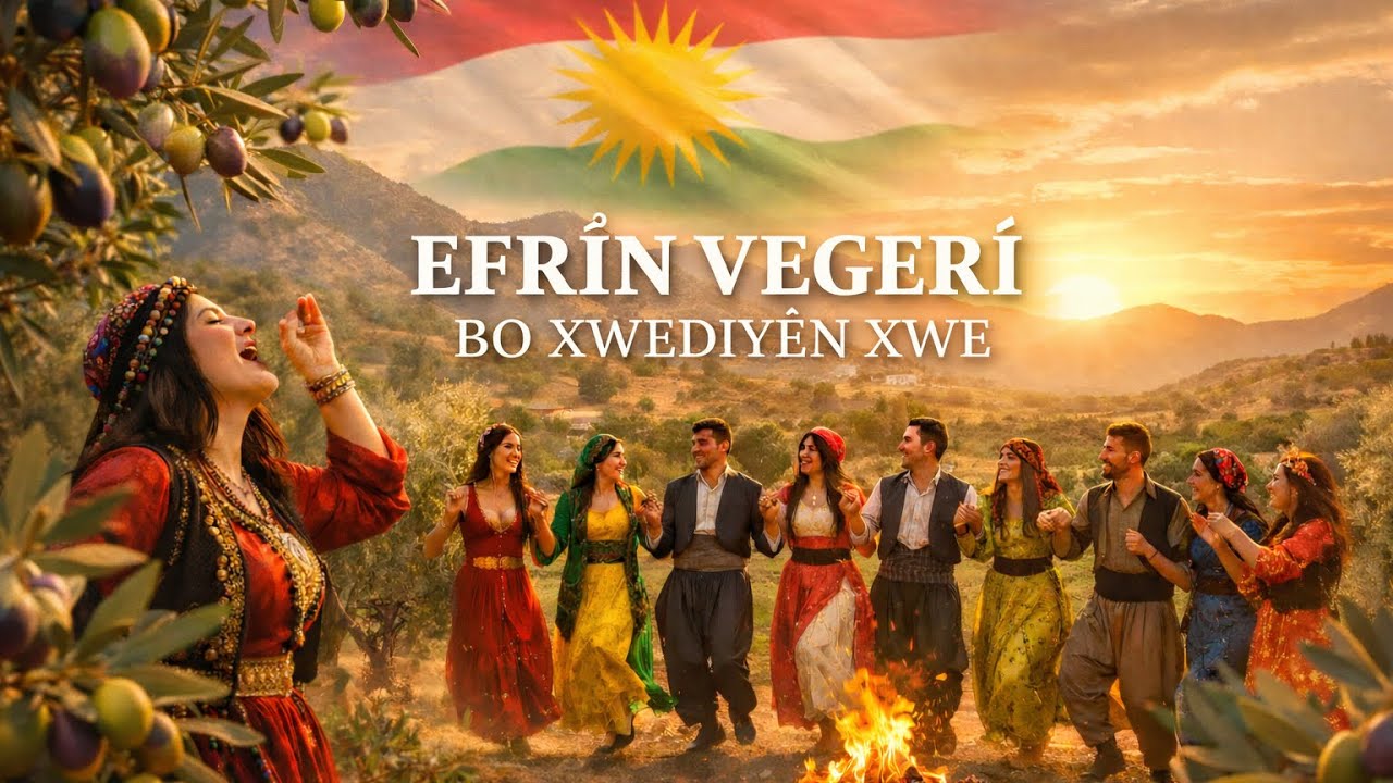 EFRÎN VEGERÎ BO XWEDIYÊN XWE