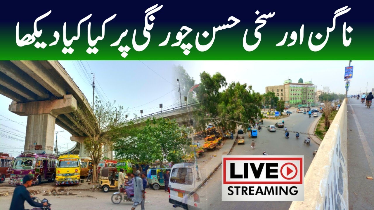 Sakhi Hasan Chowrangi, Shadman Town to Nagan Chowrangi Journey Encroachment Drive @focuswithfahim