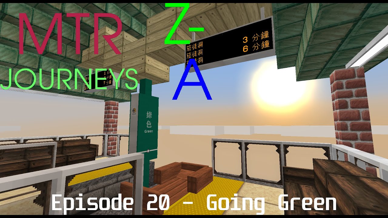 MTR Journeys Z-A | Episode 20: Going Green