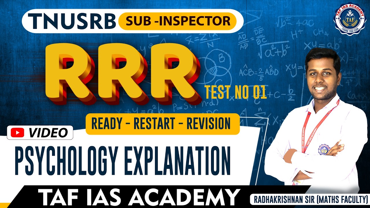 RRR | TEST 01 | PSYCHOLOGY EXPLANATION