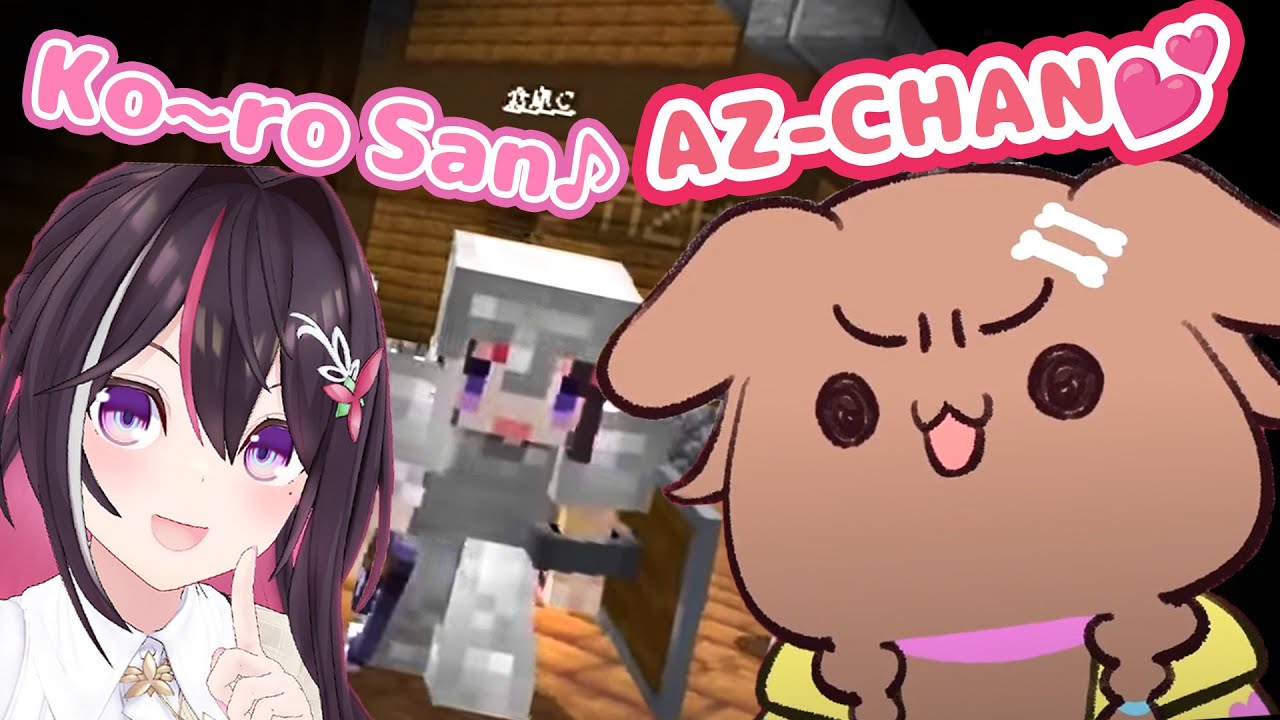 AZKi is So Cute・ω・💕