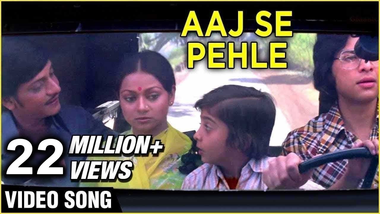 Aaj Se Pehle Aaj Se Zyada Video Song | Chitchor  | Amol Palekar,  Zarina Wahab| K. J. Yesudas Songs