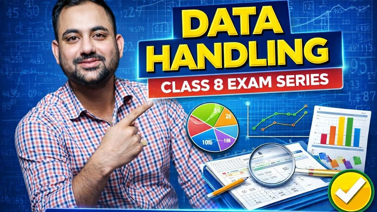 Data Handling Made Easy 📊 Class 8 Maths | Exam Oriented Important questions 