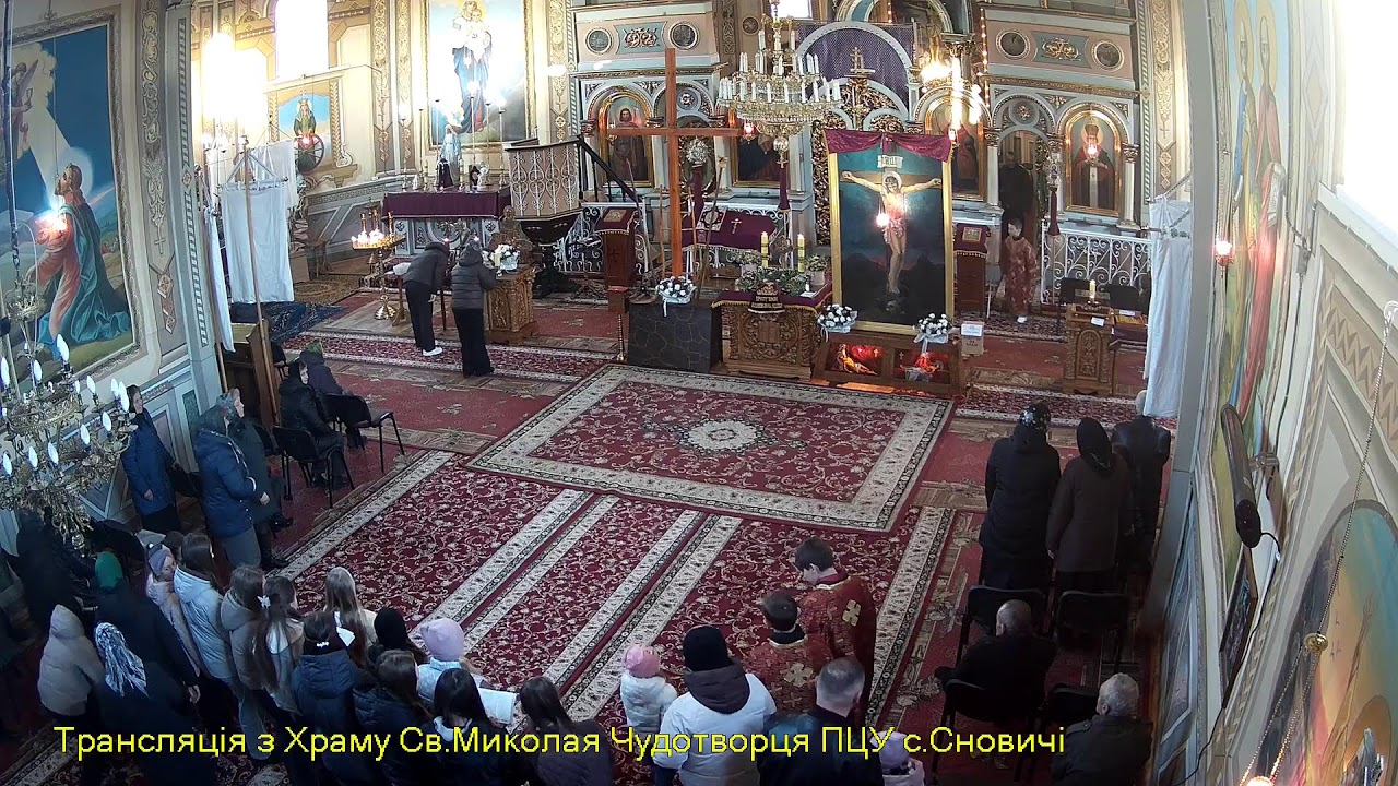 Пряма трансляція користувача ПЦУ с. Сновичі храм Св.Миколая Чудотворця