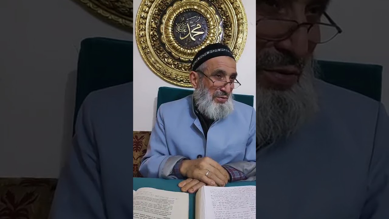 Hikem-i Ataiyye Dersi ( 16 Ekim 2021) Mikdat Kutlu Hocaefendi
