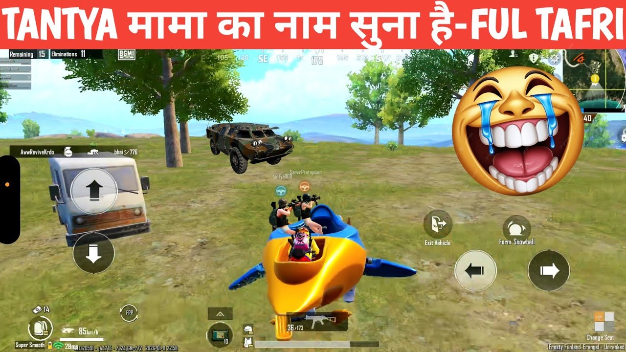 PRANK ON TEAMMATE😁 AS *BADMASH* 🤫TROLL BGMI COMEDY video online gameplay MOMENTS CARTOON FREAK #bgmi
