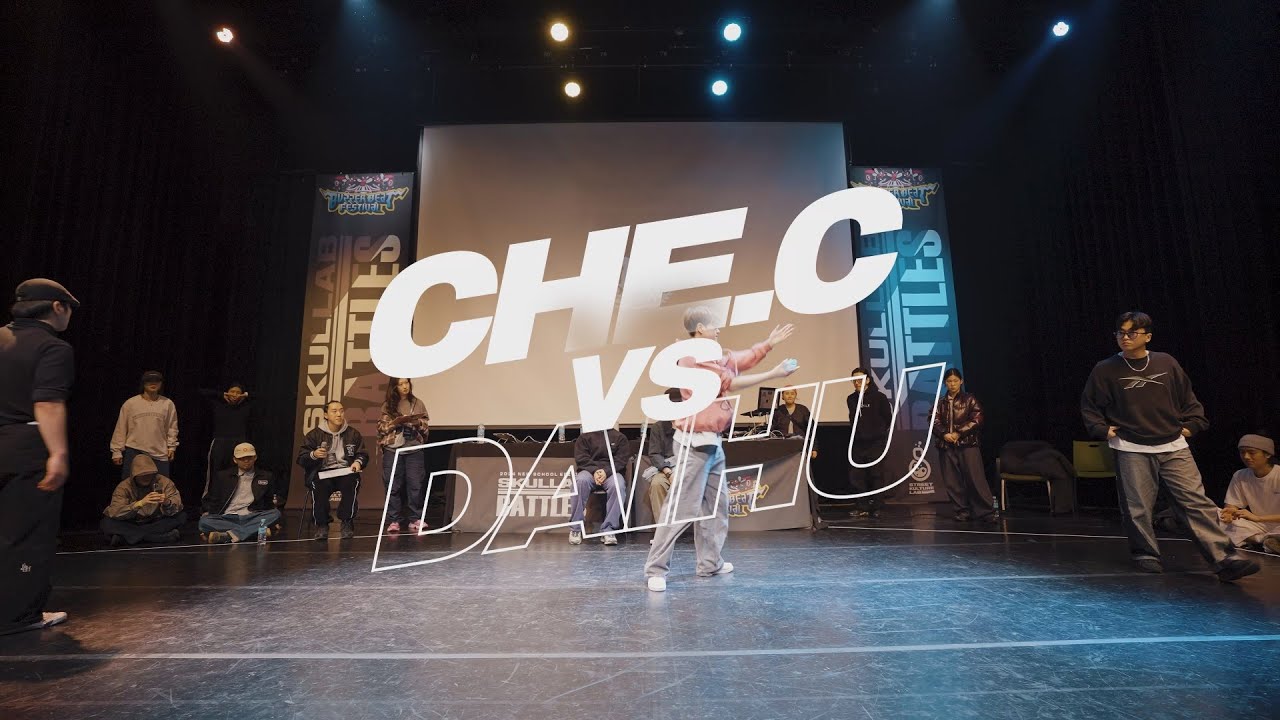 CHE C vs Daihu | HOUSE Round of 28#3 | Skullab Battles Newschool Edition 2024 예선