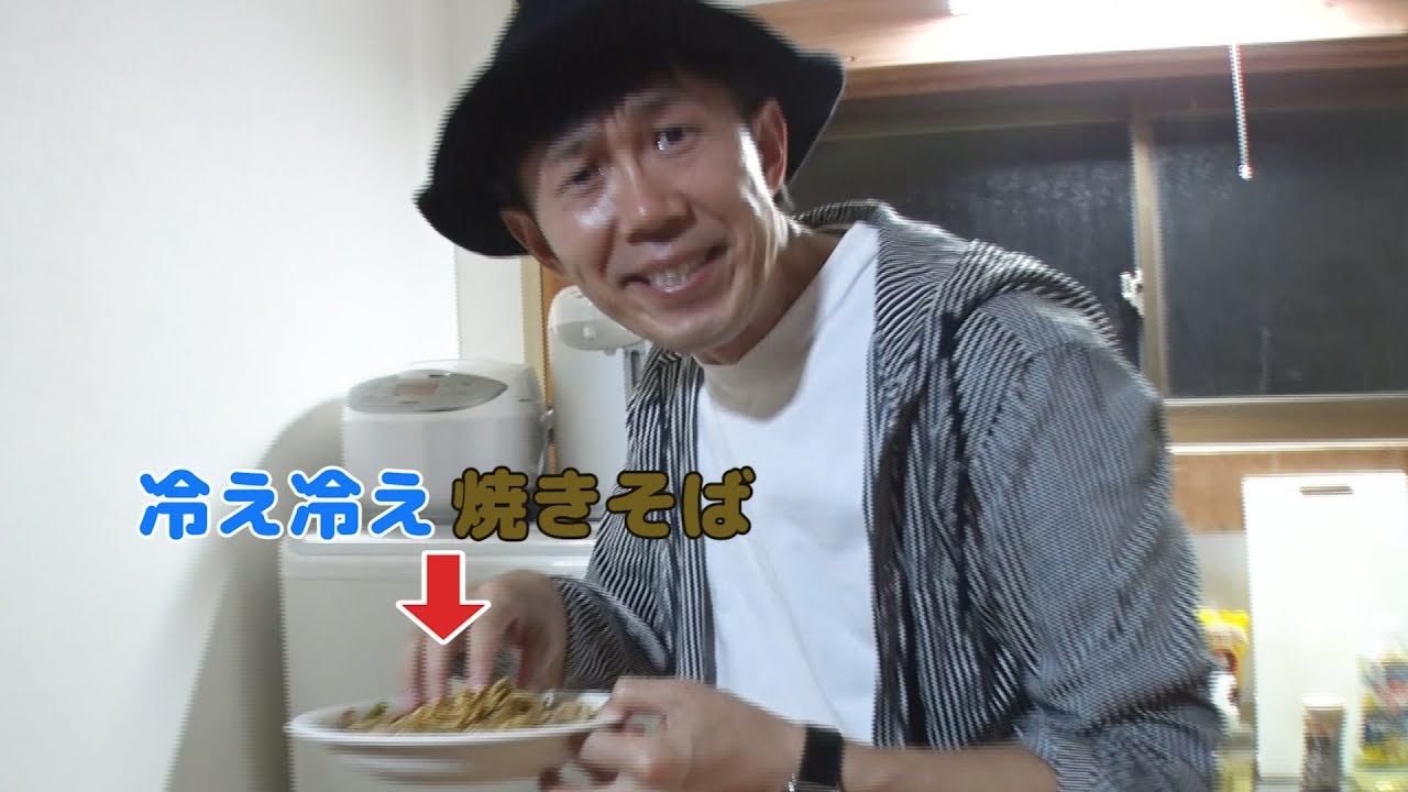 出来たてに見せかけた冷え冷え焼きそばw【SUSHI★BOYSのいたずら #158】