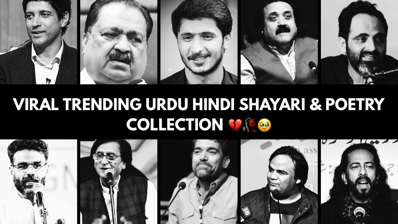 Latest Viral Trending Urdu Hindi Poetry&Shayari Collection||Shayari||Sad Poetry Line||Rang_e_ishq|| 