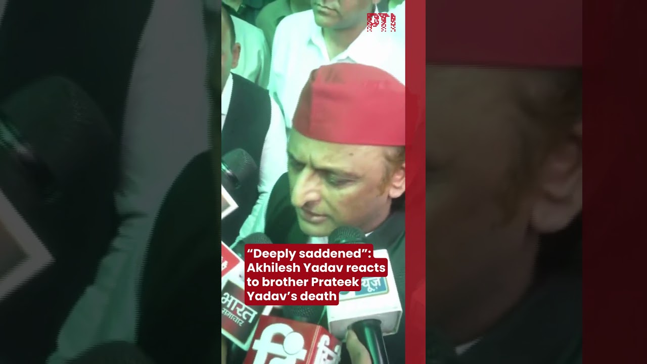 &ldquo;Deeply saddened&rdquo;: Akhilesh Yadav reacts to brother Prateek Yadav&rsquo;s death