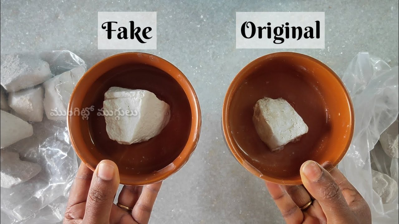 #Details about kaolinclay#Real solution for naamu#How to draw kolam with kaolin clay#సుద్దముగ్గు