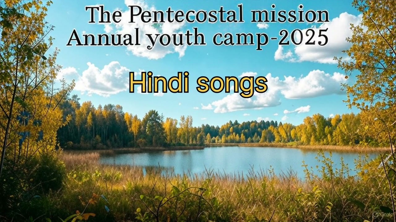 Tpm hindi youth songs 2025-2026 | tpm youth camp |