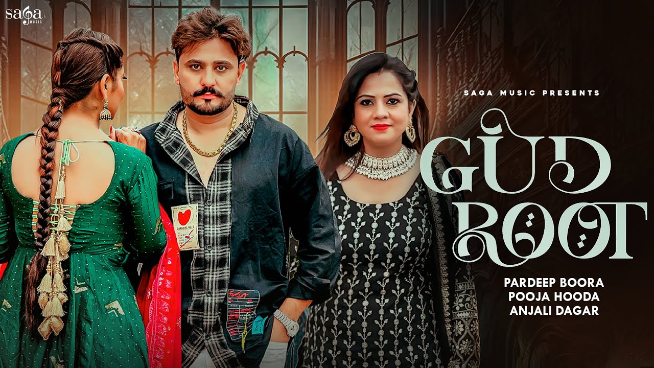 Gud Root - Pardeep Boora | Pooja H | Anjali D | Krishan D | Komal C | Haryanvi Songs Haryanavi 2023