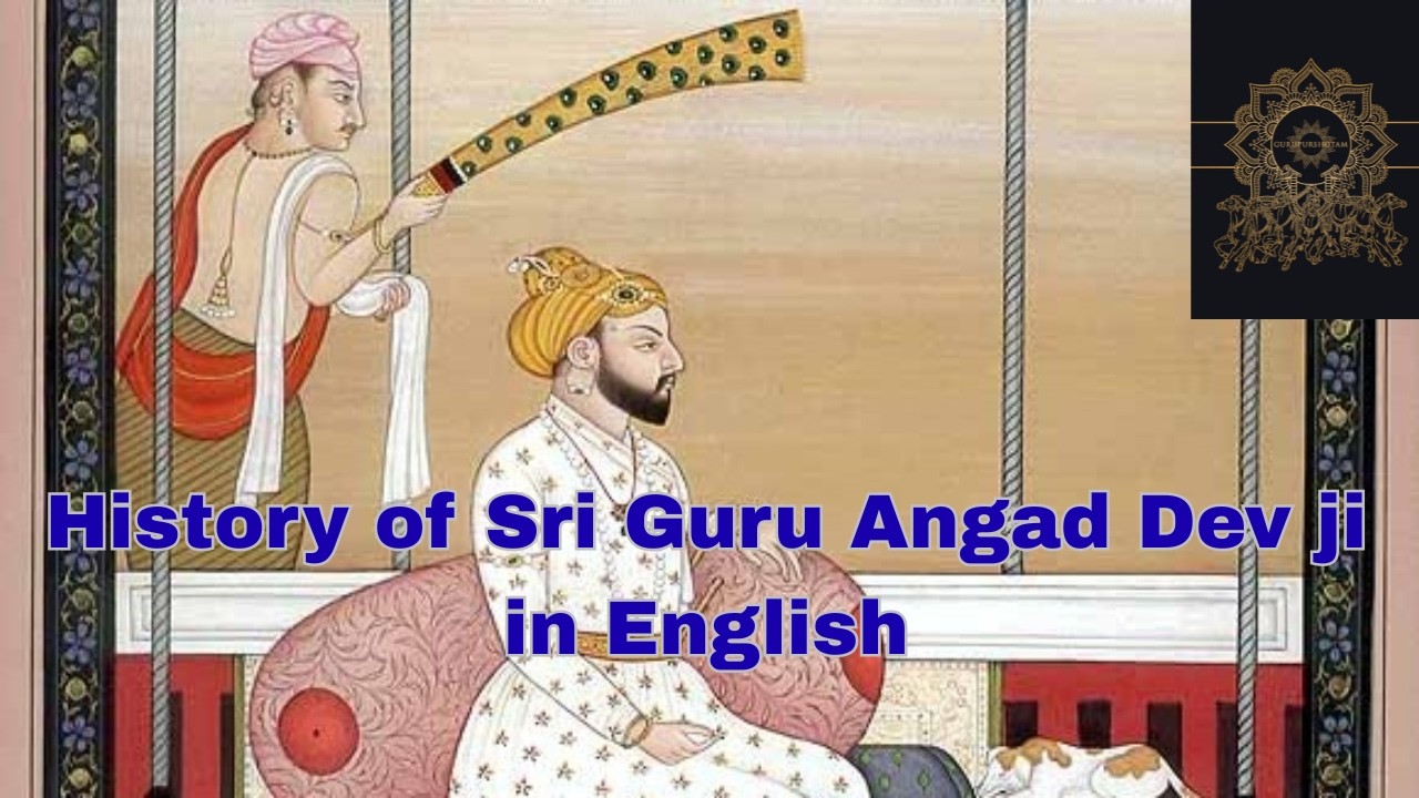 Guru Angad Dev ji Raas 1-27 Sri Amardas ji is Given the Guru Ghuddi