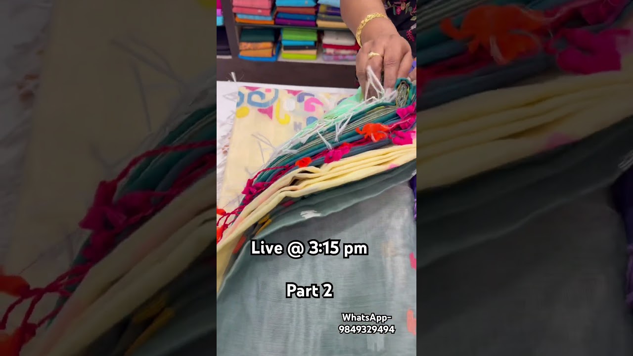 Специальная распродажа материалов для платьев Handloom Jamdani Dress