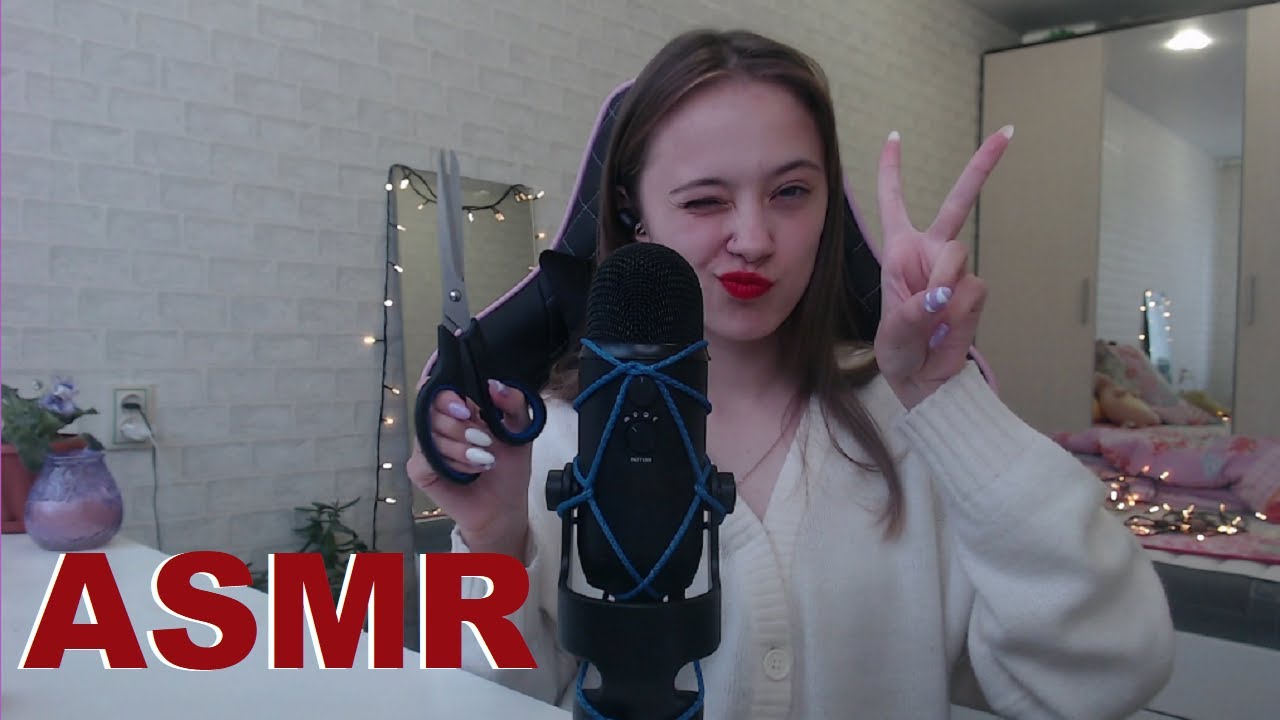 ASMR with paper / АСМР с бумагой