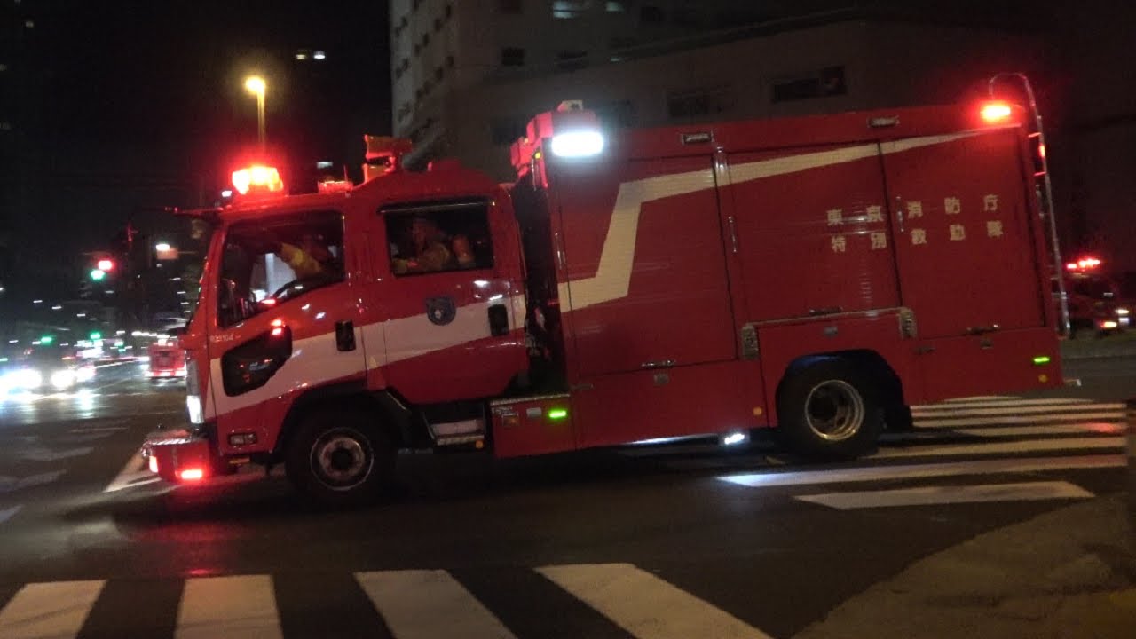 集結力がハンパない！地震の影響か！？警報音が鳴り続ける建物に尋常じゃない台数の消防車・パトカー・東京ガスが大集結！モーターサイレン全開で特別救助隊も駆け付ける！