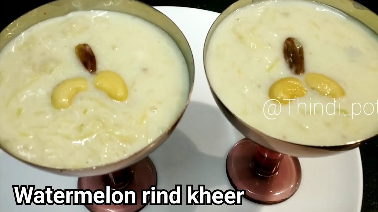 Watermelon rind kheer| kheer recipe| tarbooz ke chilka ka kheer| dessert| watermelon rind recipe