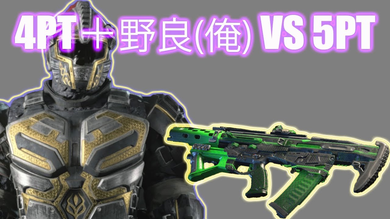 【BO4実況】ロビー全員PTチャット！？まさかのPT戦に途中参加...