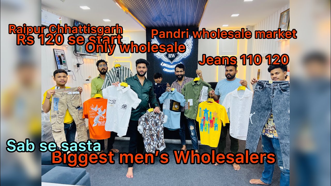 Chhattisgarh raipur wholesale || 9329700600 || funky jeans funky shirts 👔 funky t shirts lower