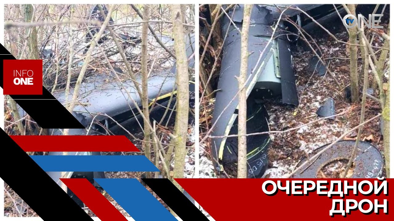 INFO ONE - Беспилотник длиной 2,5 метра обнаружили во дворе пустующего дома в селе Крокмаз