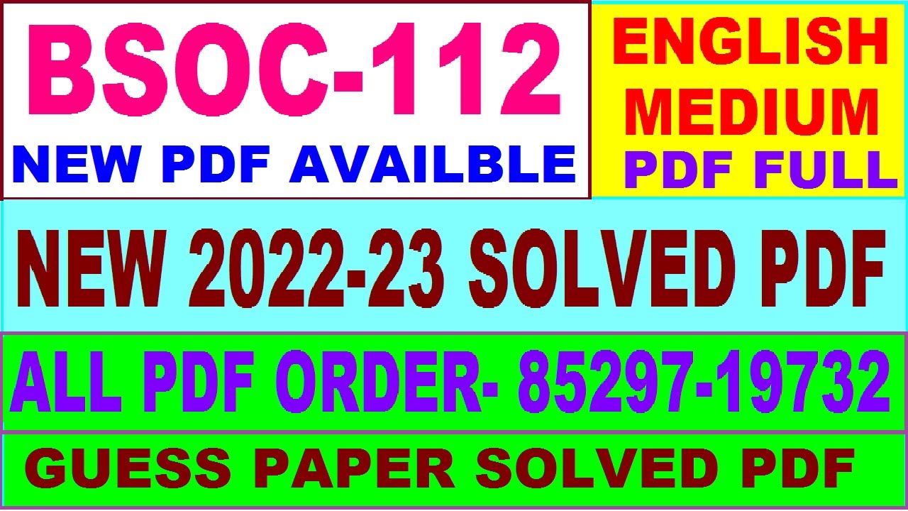 bsoc 112 solved assignment 2022-23 / bsoc 112 solved assignment in English / ba sociology solved