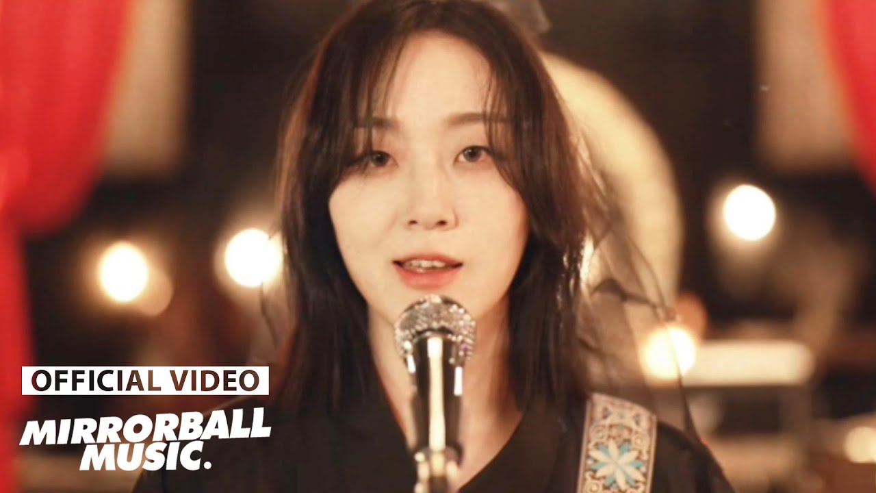 [MV] Adios Audio - PING(핑)