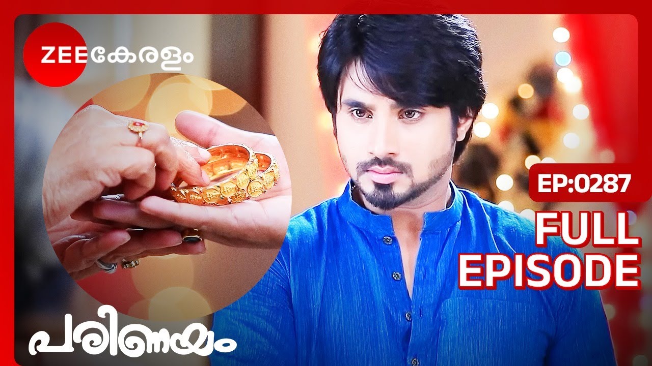 സാഹിത്യയുടെ കളളങ്ങള്‍ പൊളിയുമോ? |  | Full Ep. 287 | ZEE Keralam