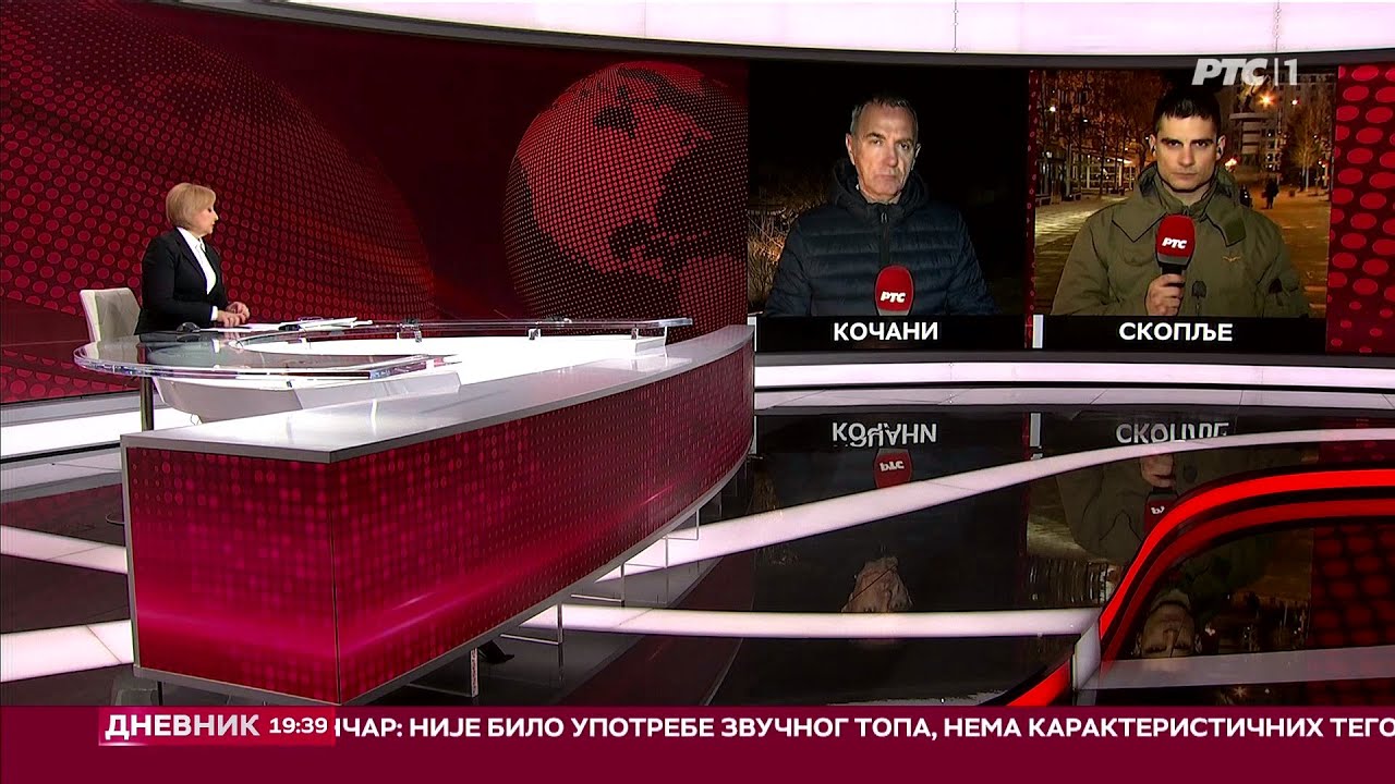 RTS:: Zašto je diskoteka 