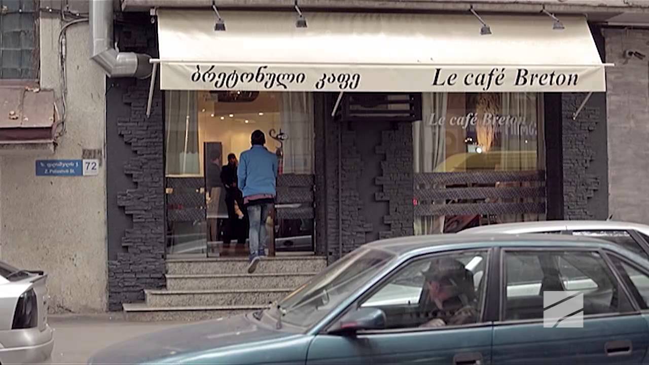ჩემი ცოლის დაქალები - სერია 20 (სეზონი 6)