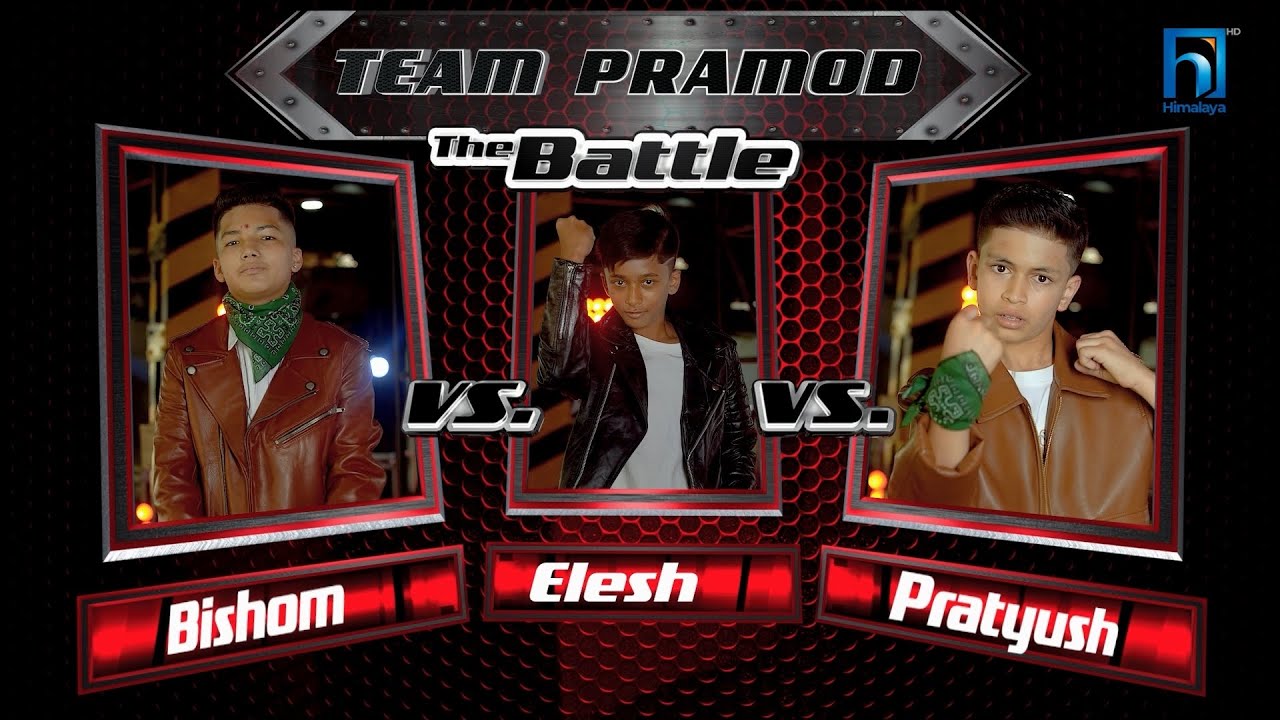 Bishom Vs Elesh Vs Pratyush 