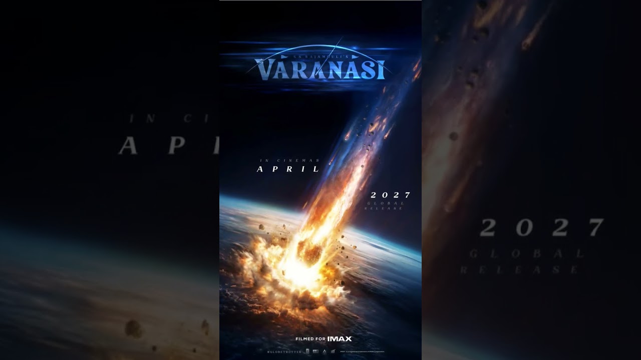 varanasi release date 