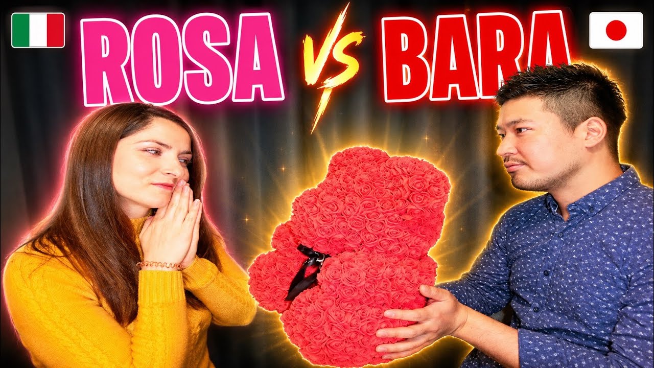ITALIANO VS GIAPPONESE | Ambiguità linguistiche fra il giapponese e l’italiano!!