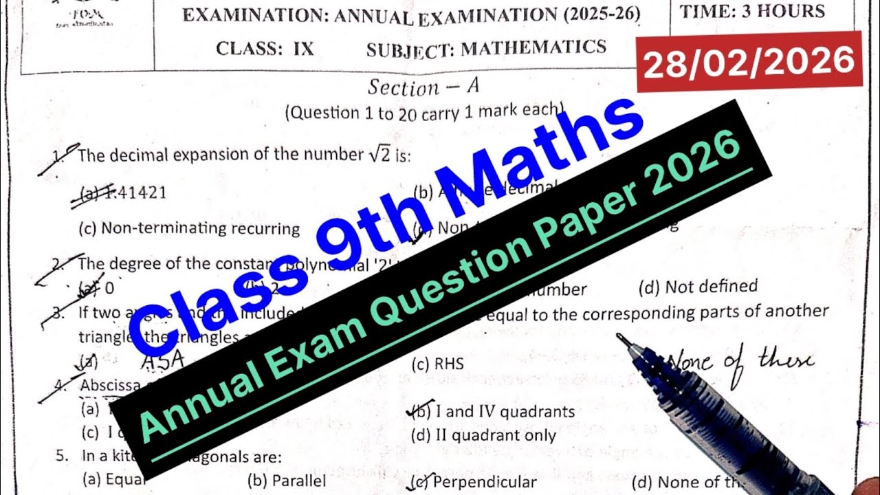 Class 9th Maths Annual Exam 2026 Solutions 28 feb final exam cbse