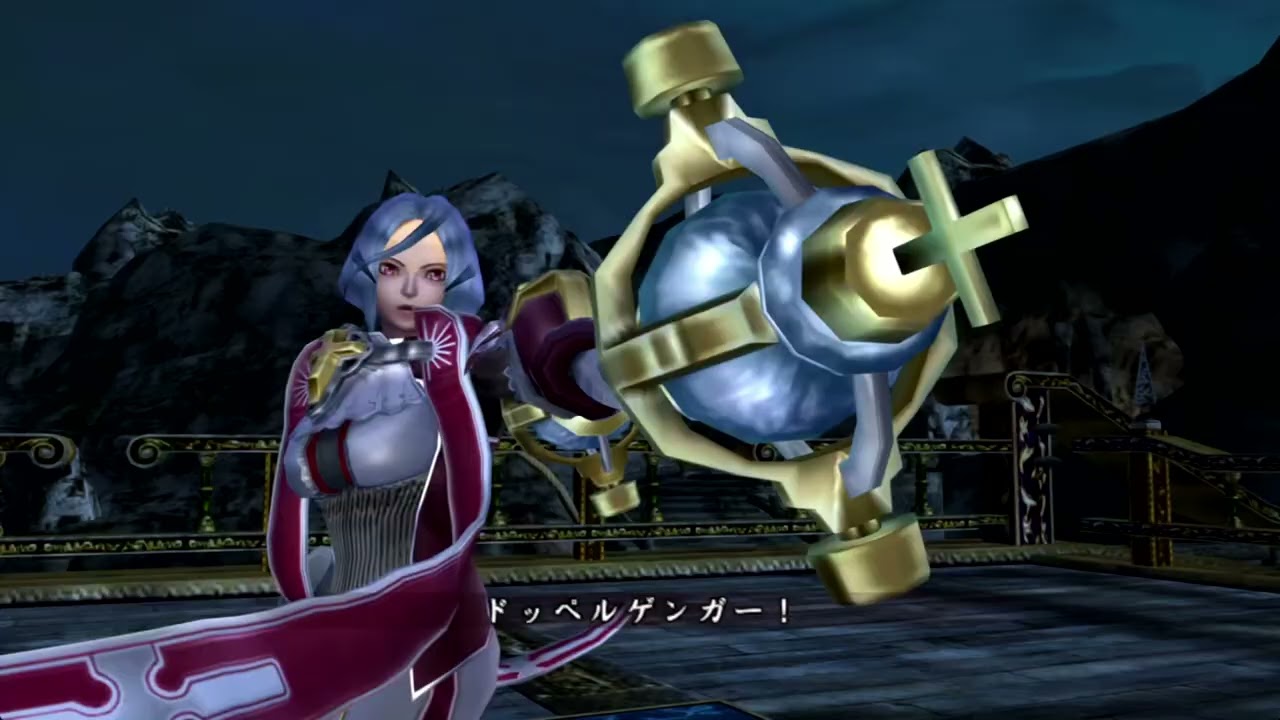 悪魔城ドラキュラ ジャッジメント 超必殺技集 サンドバッグ役・サイファ Castlevania Judgment All character Finishing Move