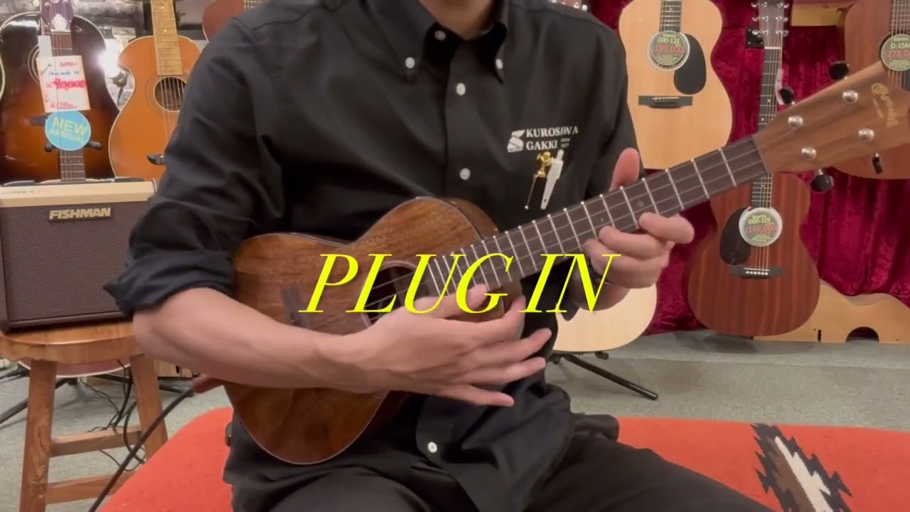 Martin TKE Uke